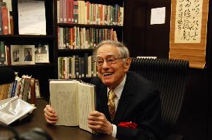 ドナルド・キーン氏の写真