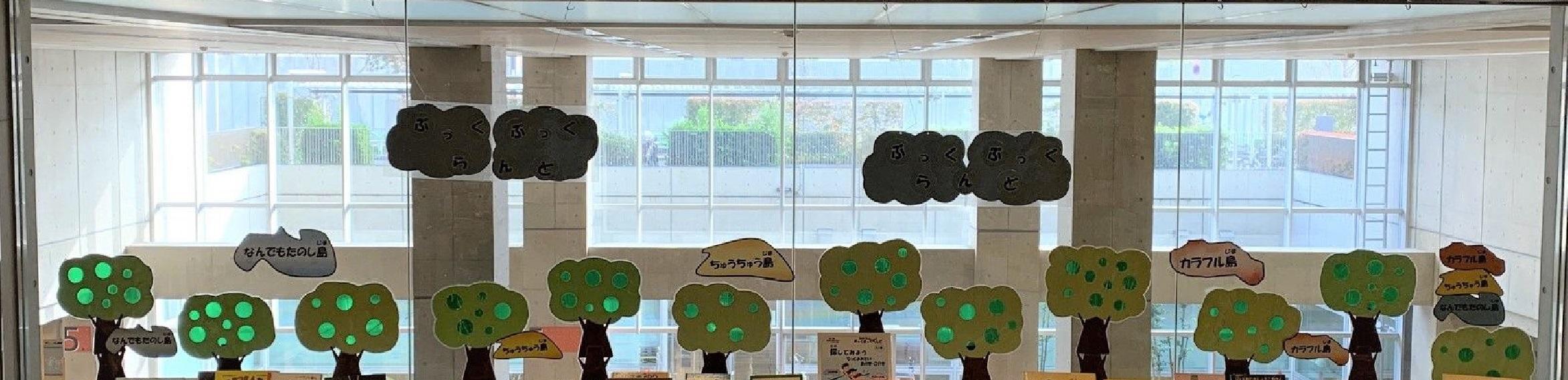 過去の展示写真 過去の展示写真